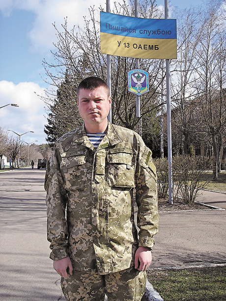 Командир роти Олександр Порхун не шкодує, що став військовим. Фото автора